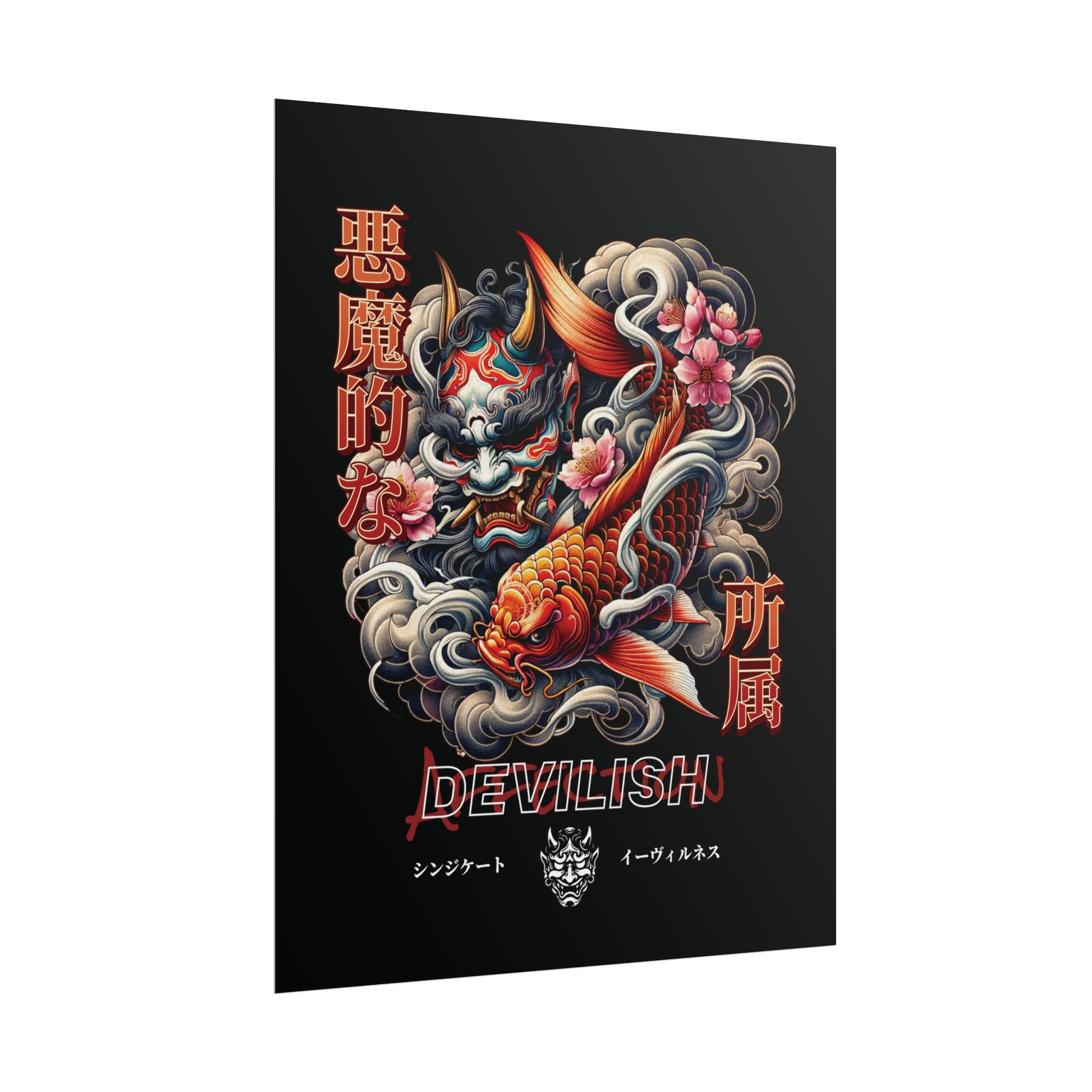 Devilish Koi Rolled Poster