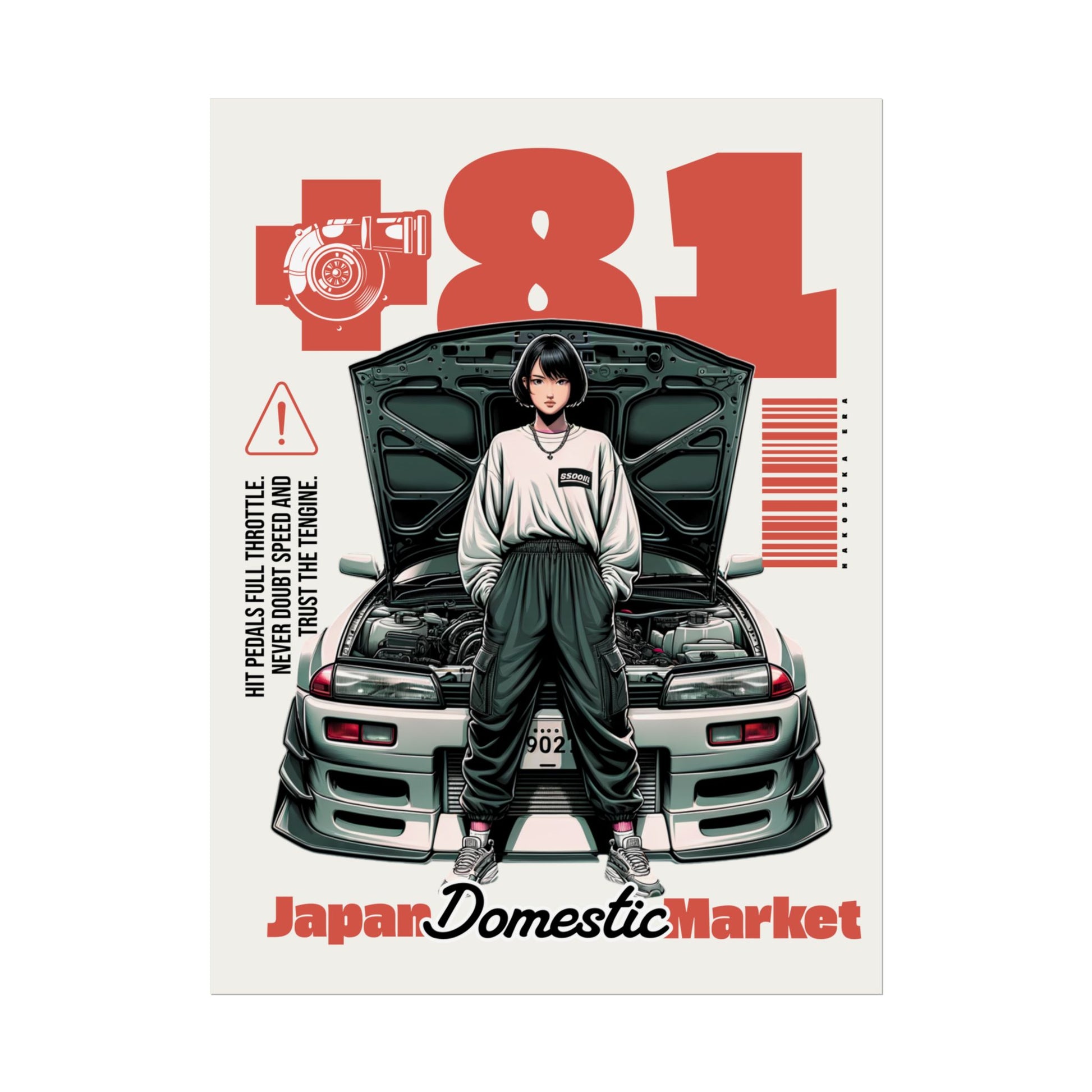 JDM Retro Rolled Poster Print