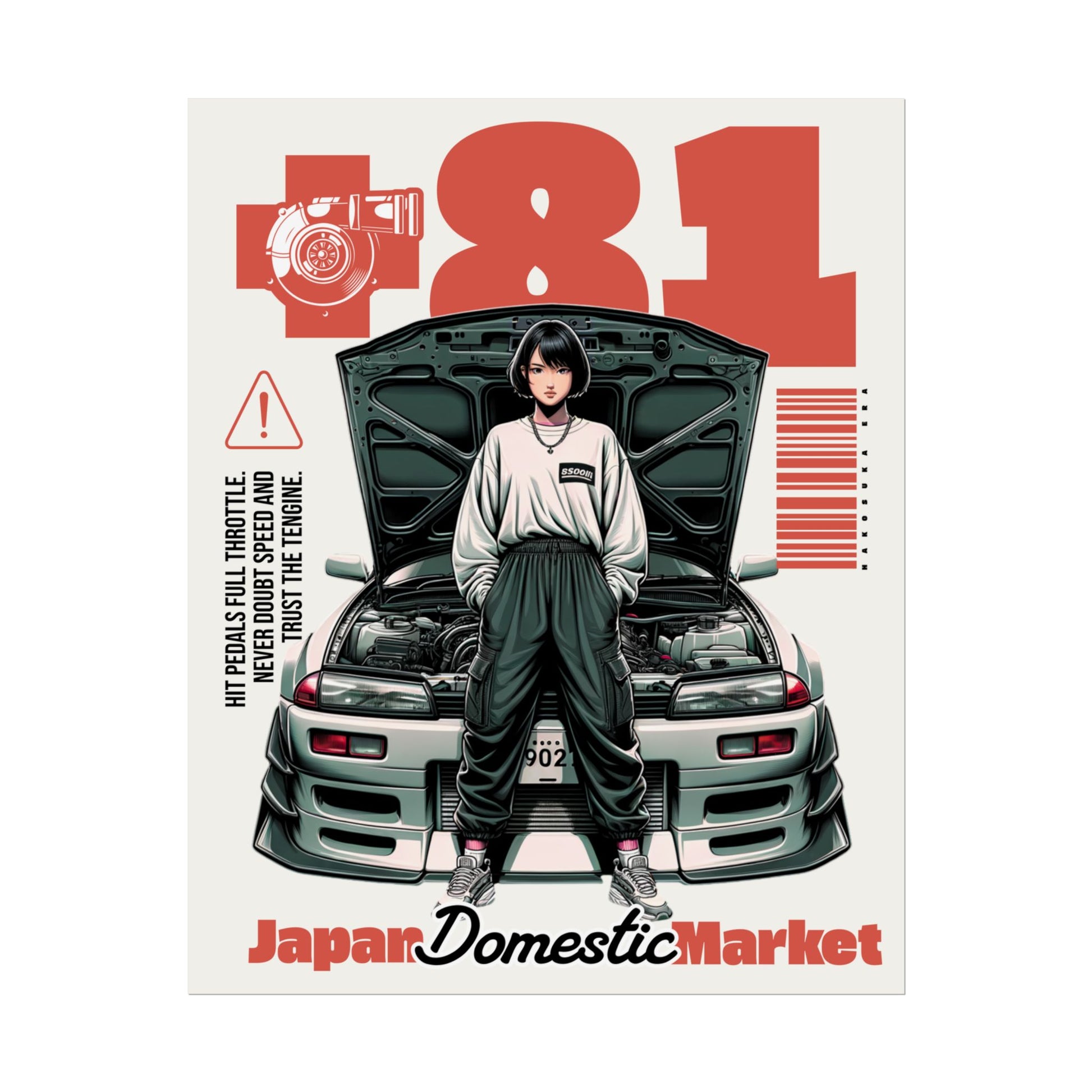 JDM Retro Rolled Poster Print
