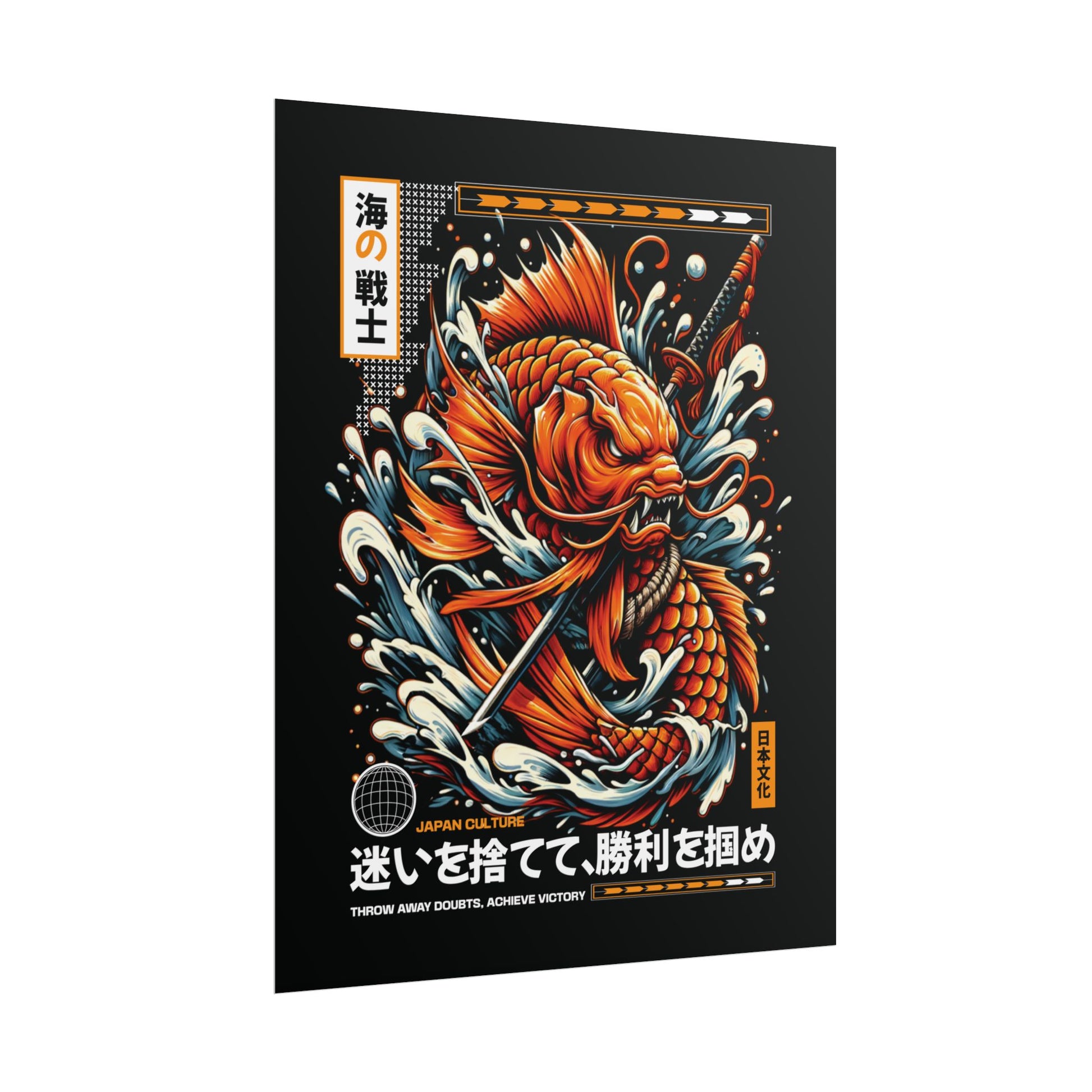Koi Squad Rolled Poster