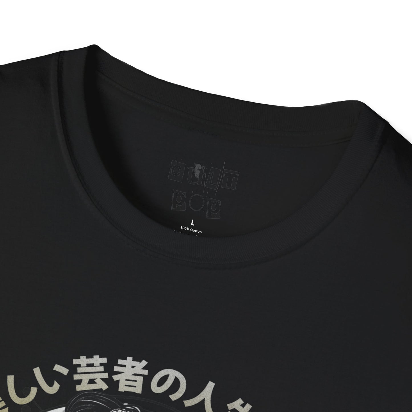 Geisha Art Unisex Softstyle T-Shirt - Japanese Culture Inspired Tee