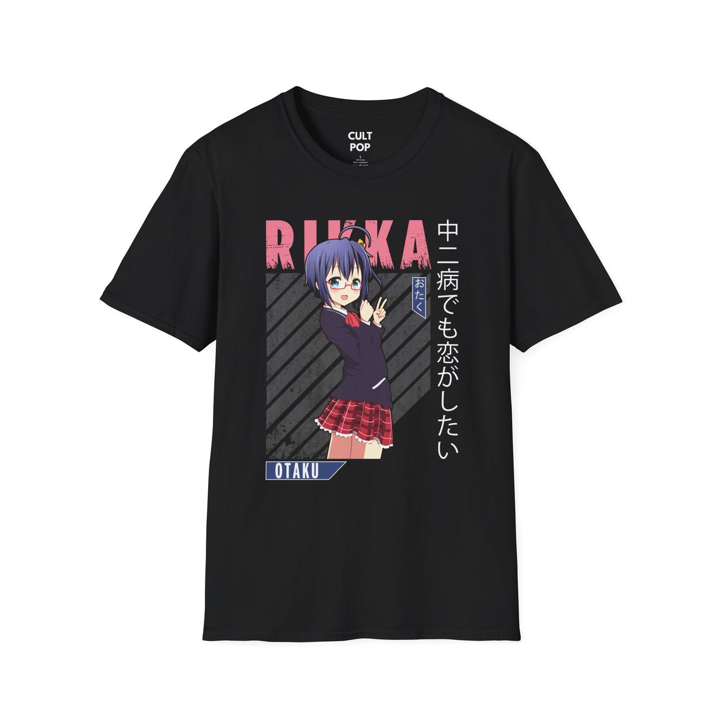 Chuunibyou Rikka 2 Graphic Tee