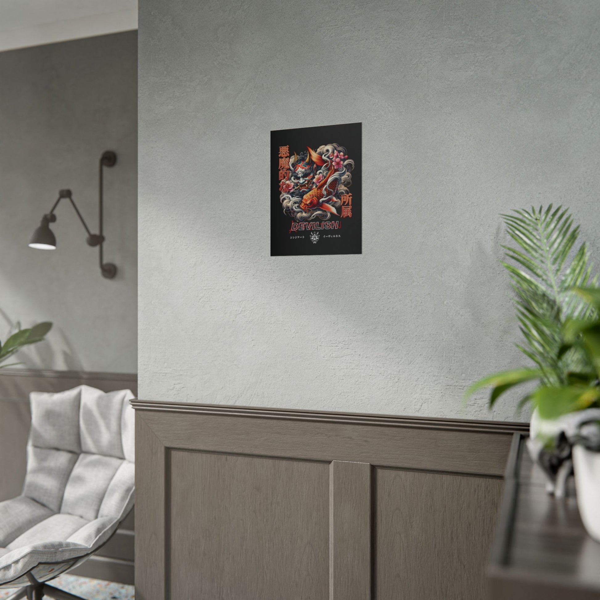 Devilish Koi Rolled Poster