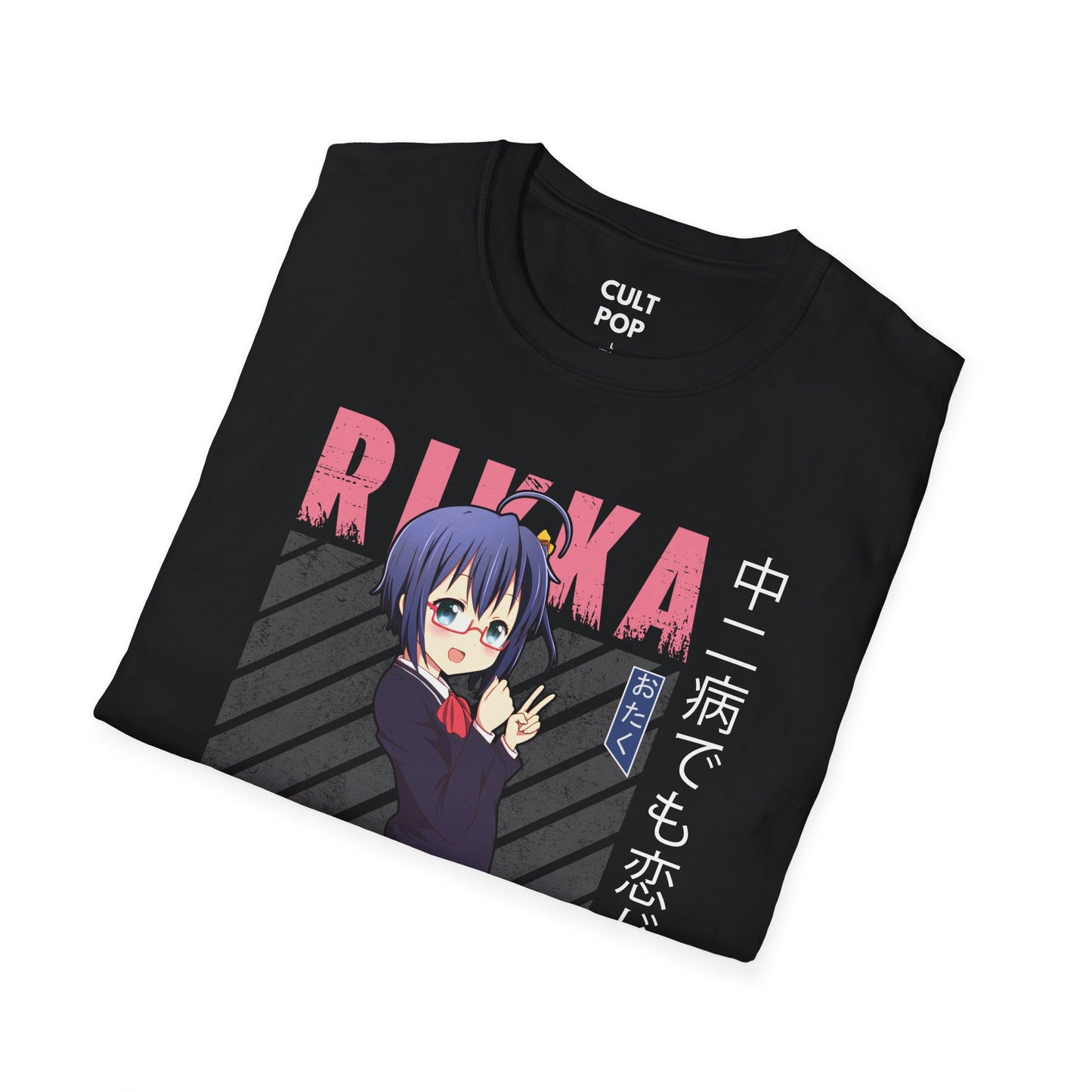Chuunibyou Rikka 2 Graphic Tee