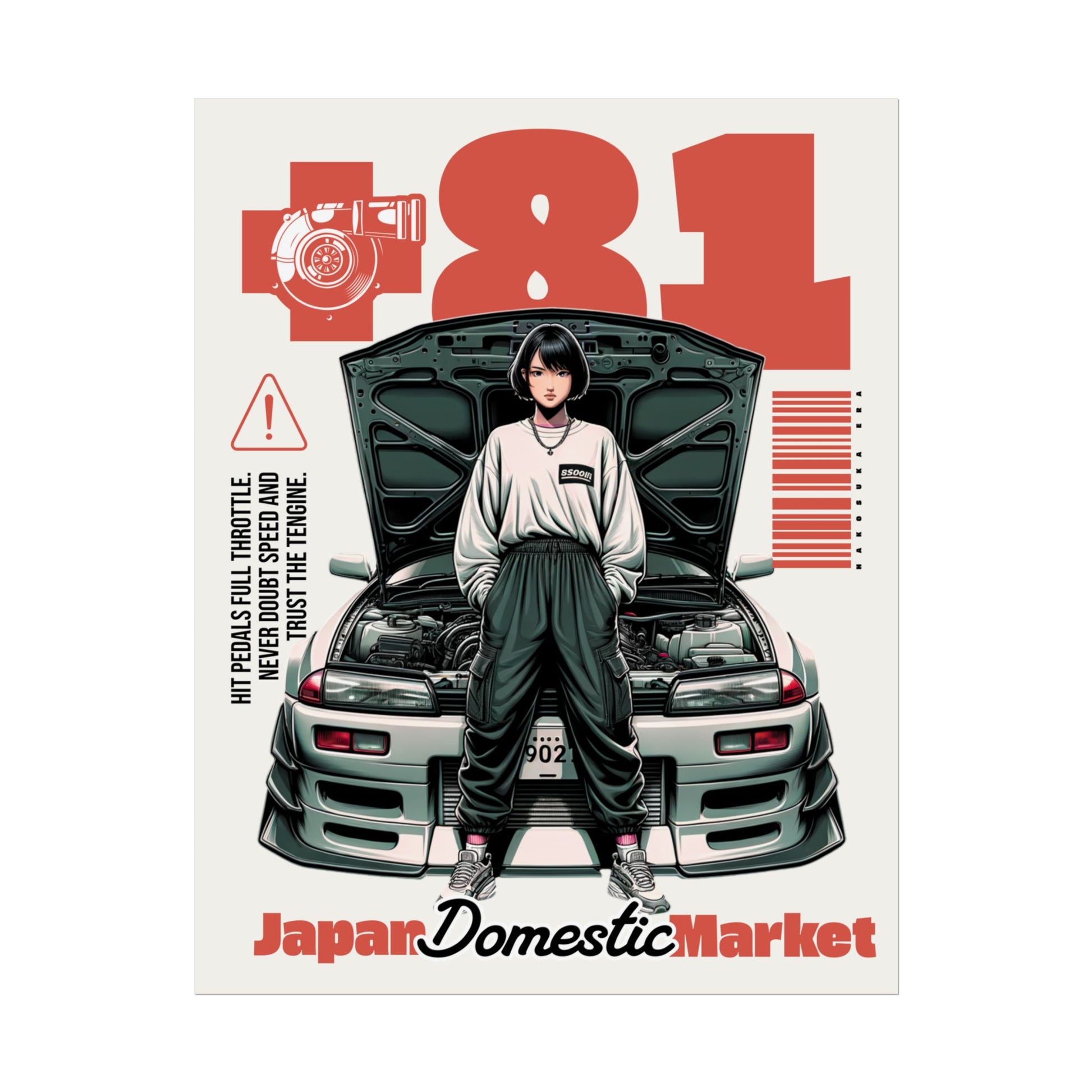 JDM Retro Rolled Poster Print