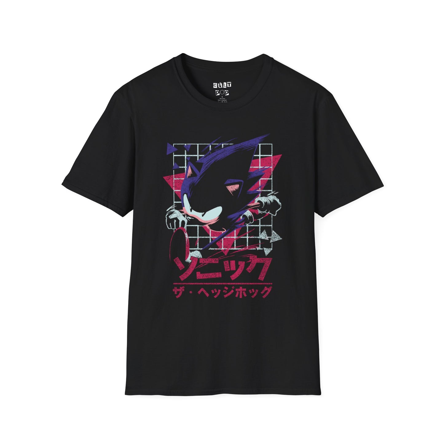 Vaporwave Sonic Japanese Text Tee