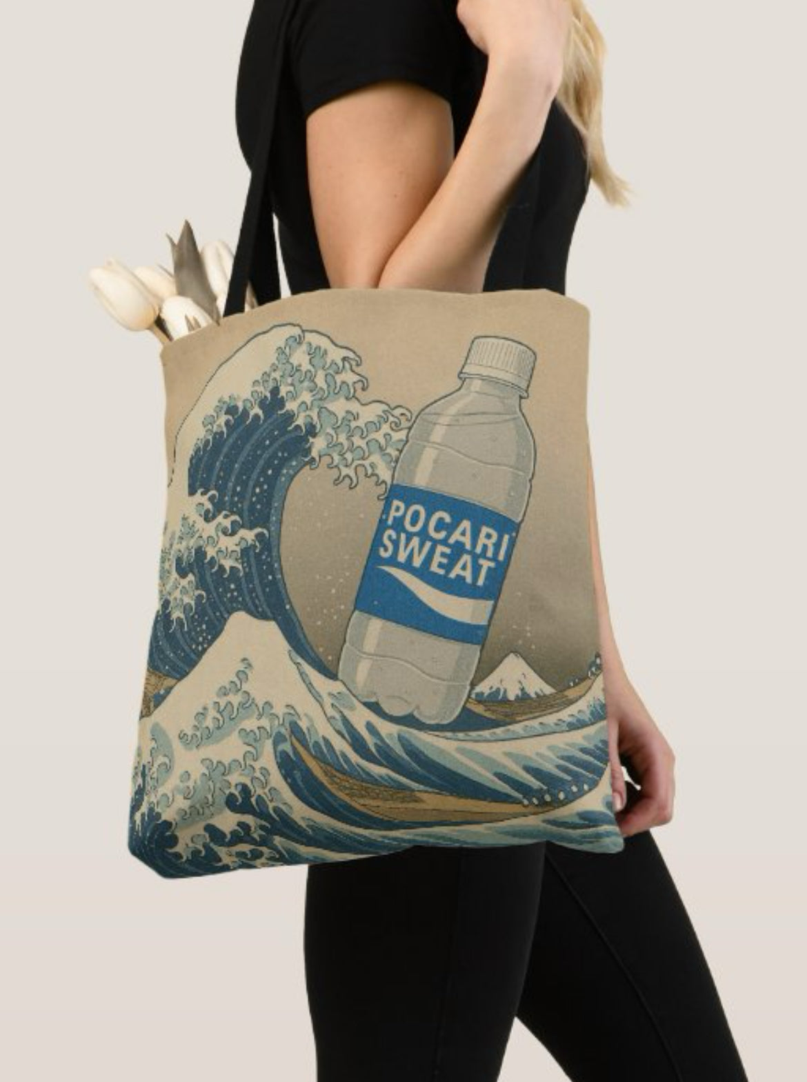 Shinagawa Wave-Taste of Japan Edition Pocari