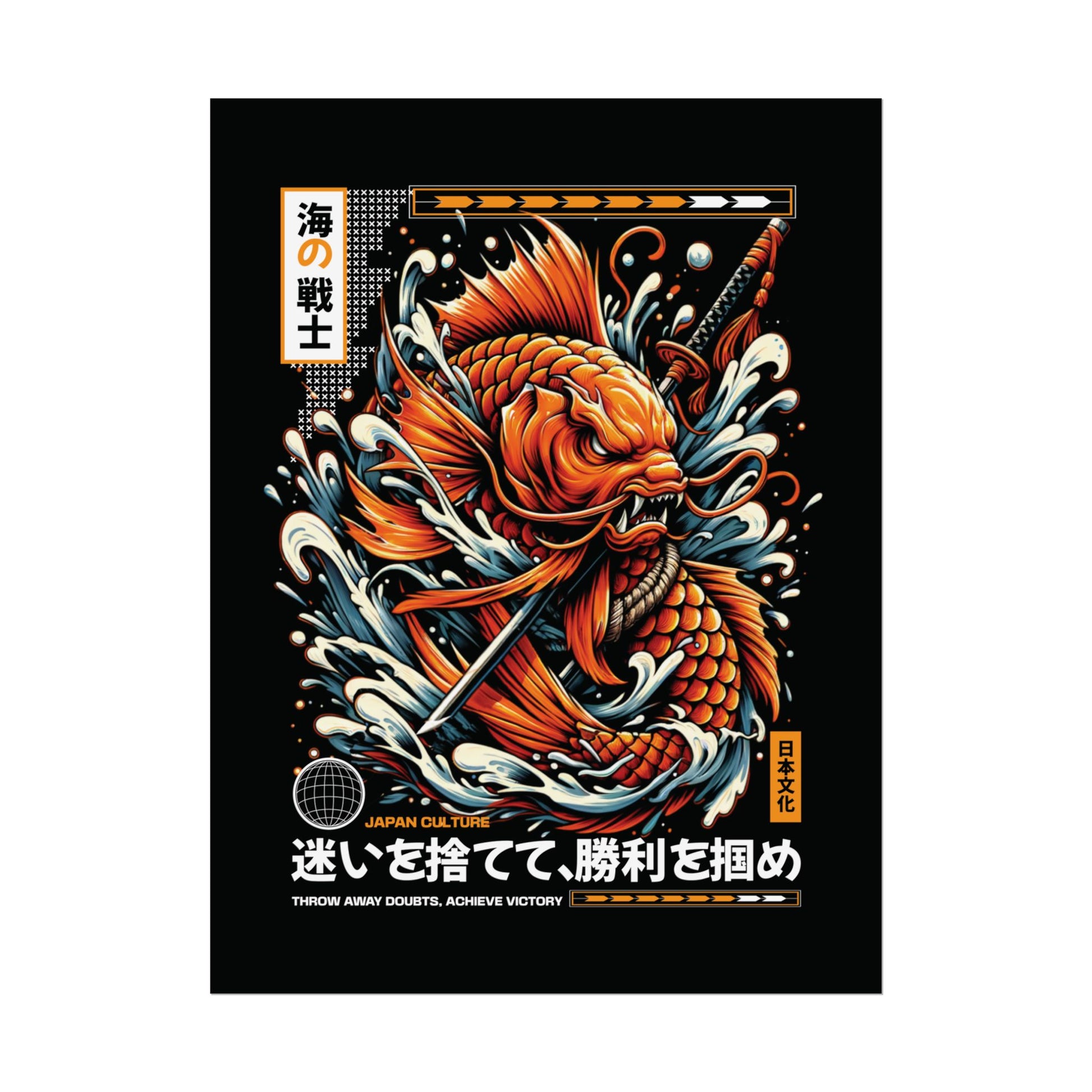 Koi Squad Rolled Poster