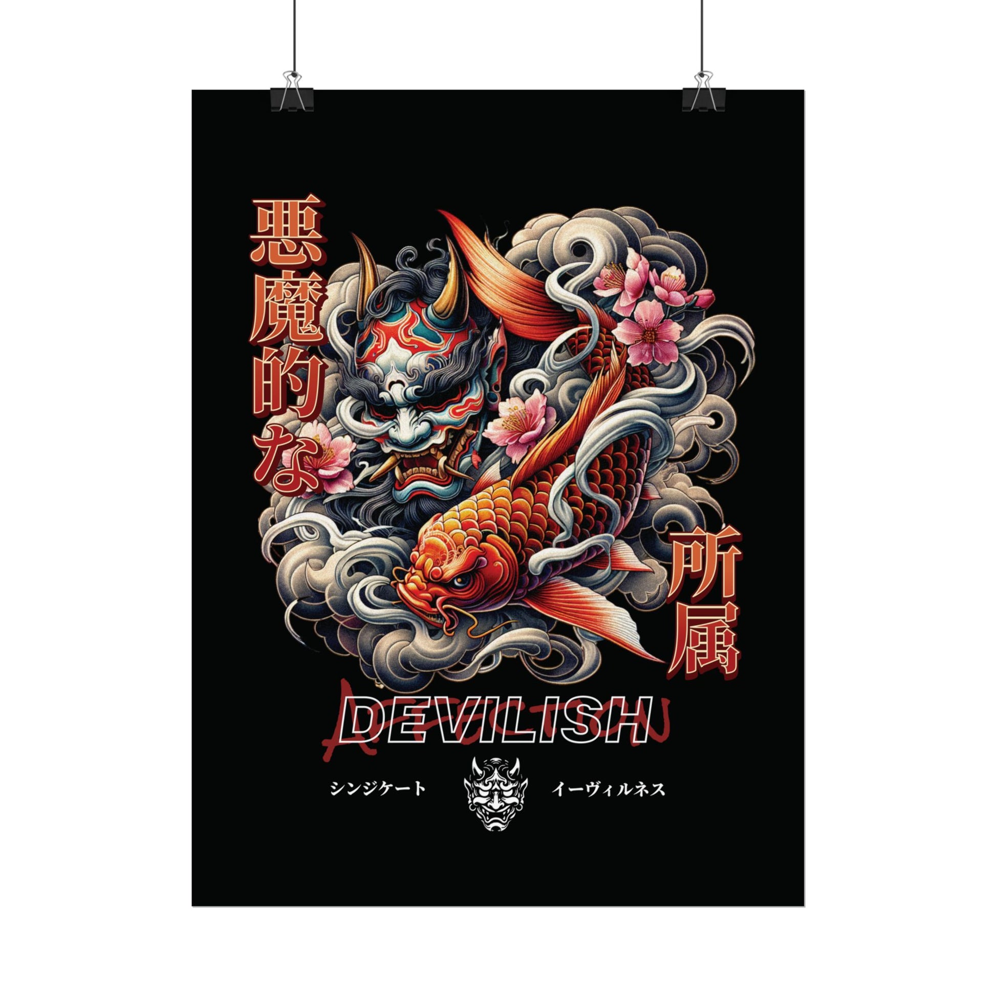 Devilish Koi Rolled Poster