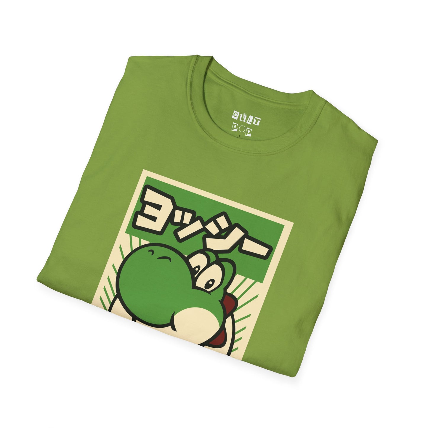 Green Yoshi Japanese Text Tee