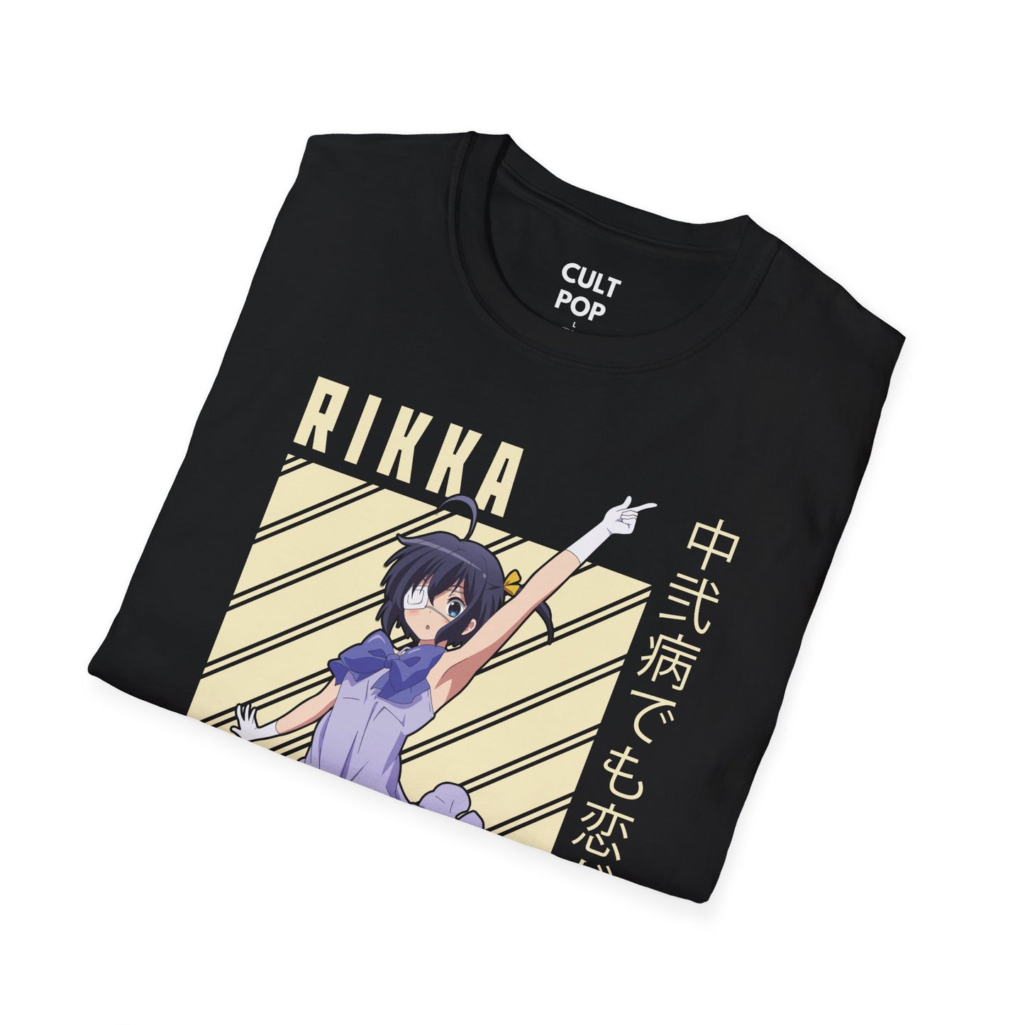 Chuunibyou Rikka Graphic Tee