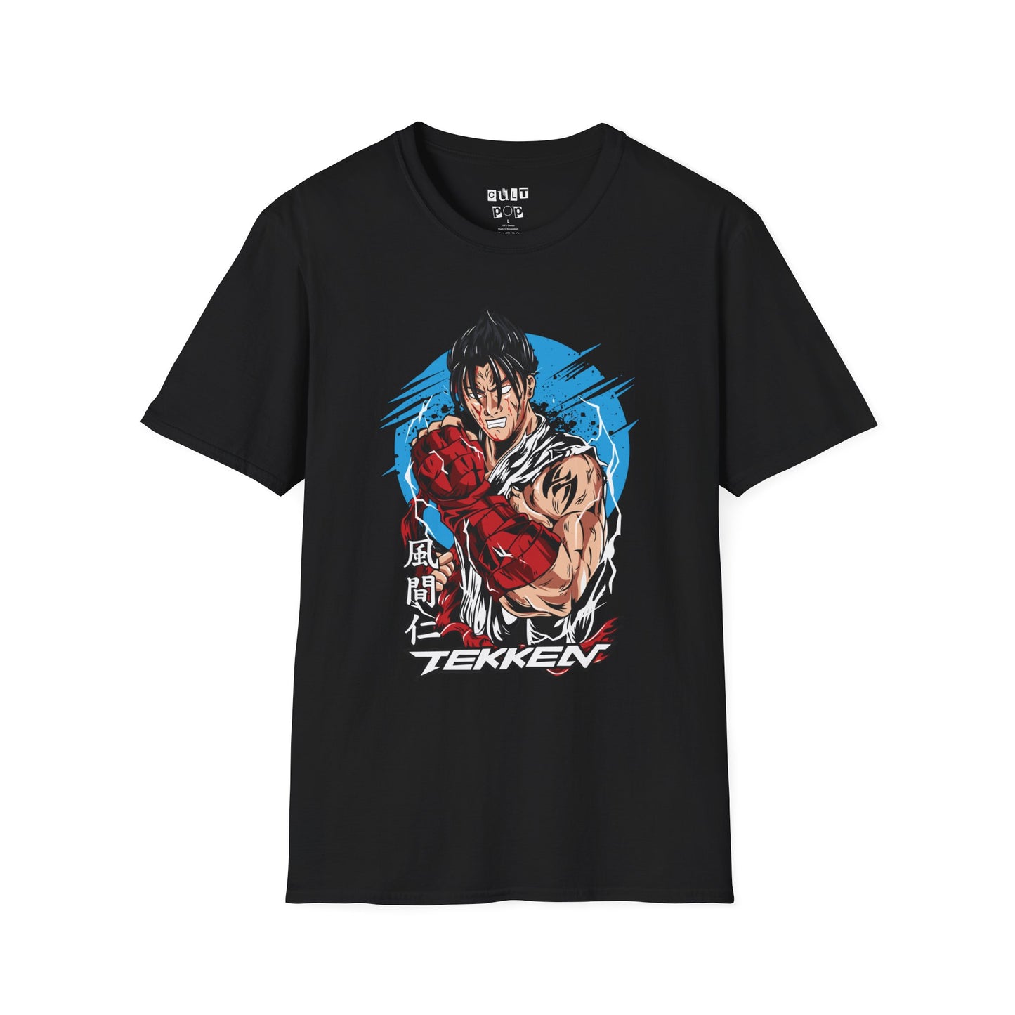 Tekken Tee