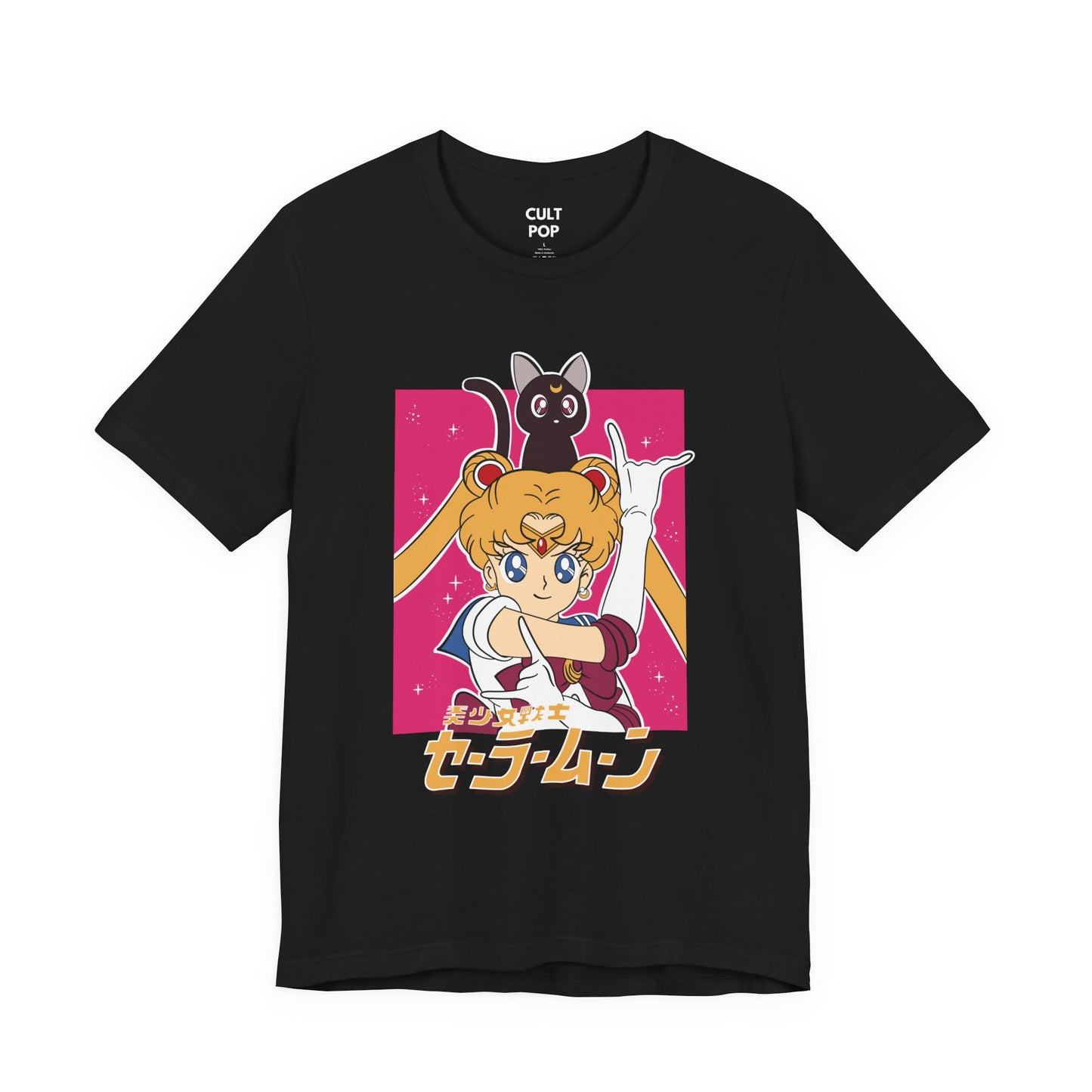 Japanese Text Sailor Moon Graphic Tee