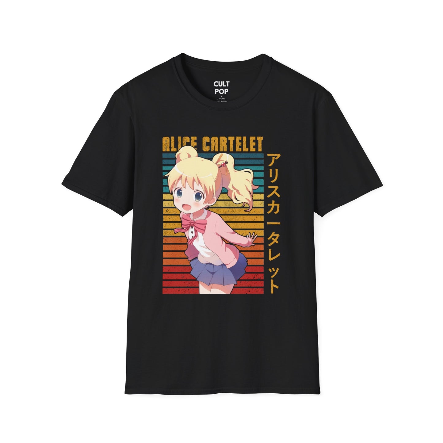 Kin-Iro Alice Graphic Tee