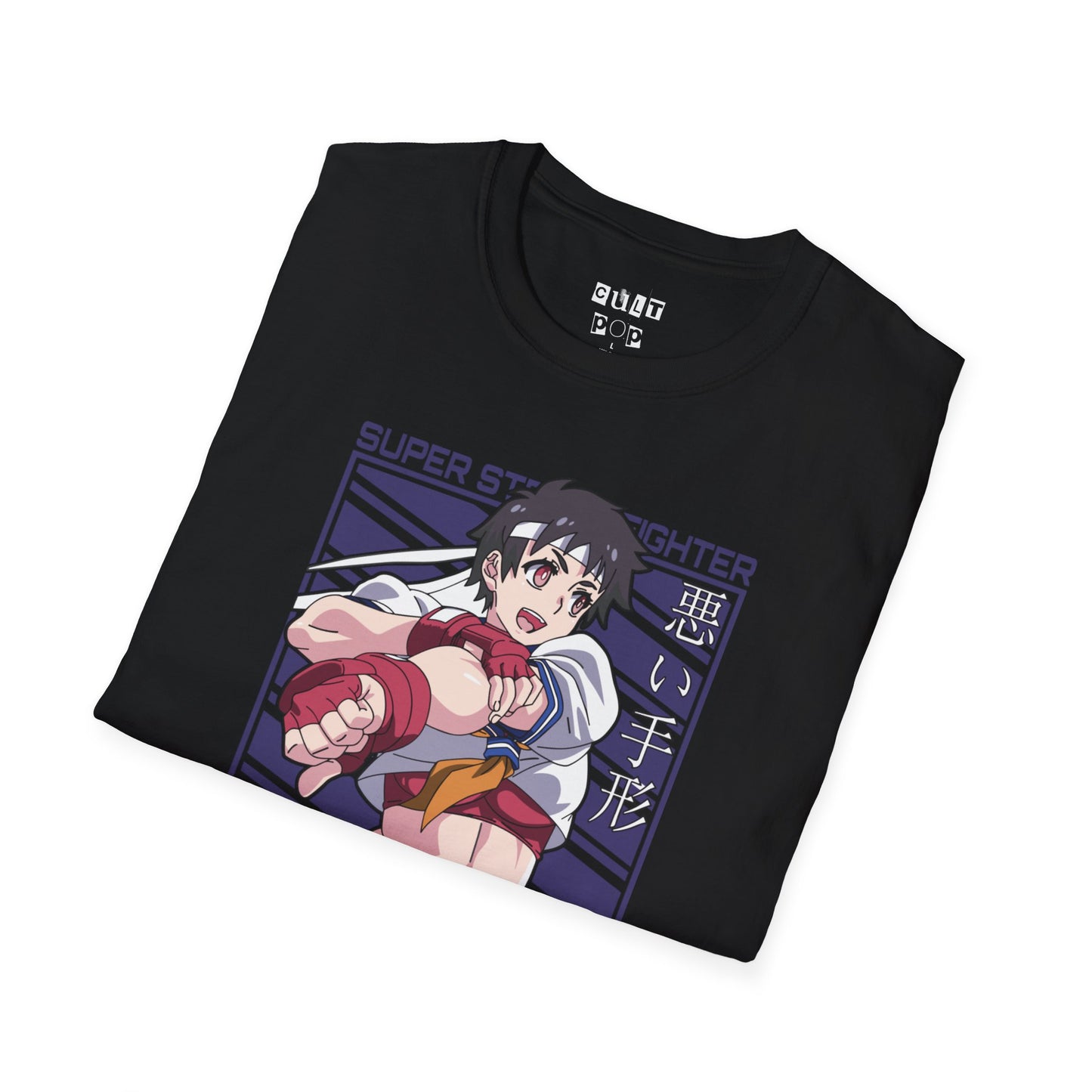 Sakura Super Fighter Tee