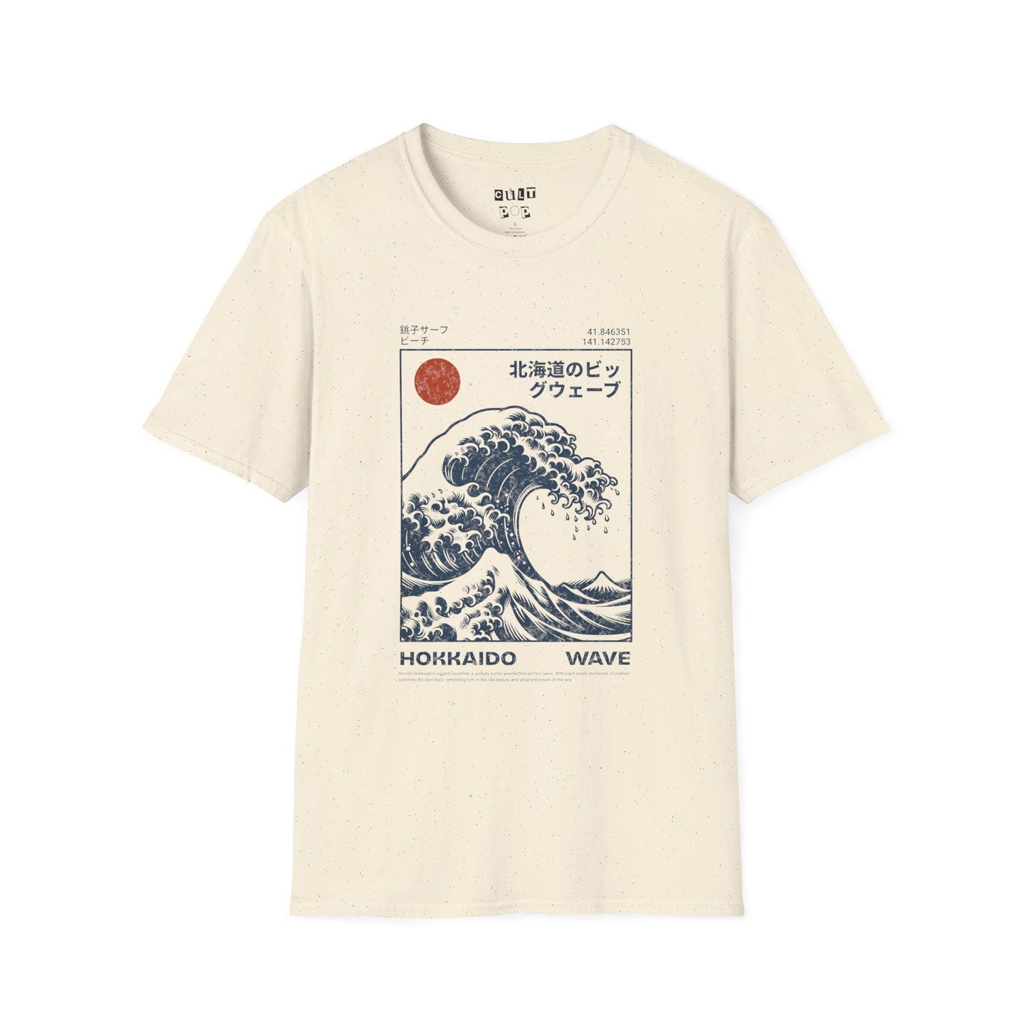 Hokkaido Wave Unisex Softstyle T-Shirt