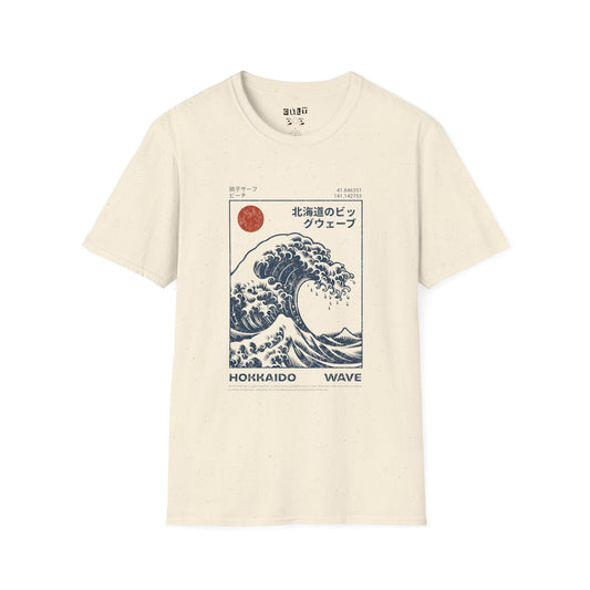 Hokkaido Wave Unisex Softstyle T-Shirt