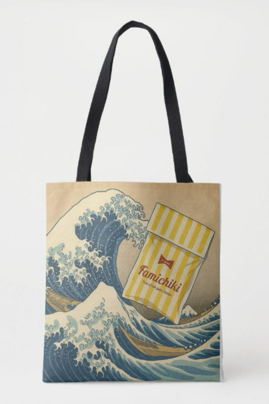 Shinagawa Wave-Taste of Japan Edition Famichiki