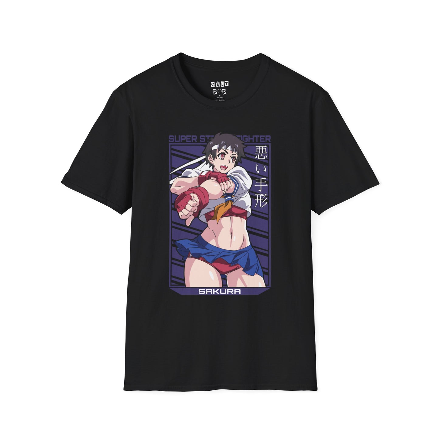 Sakura Super Fighter Tee