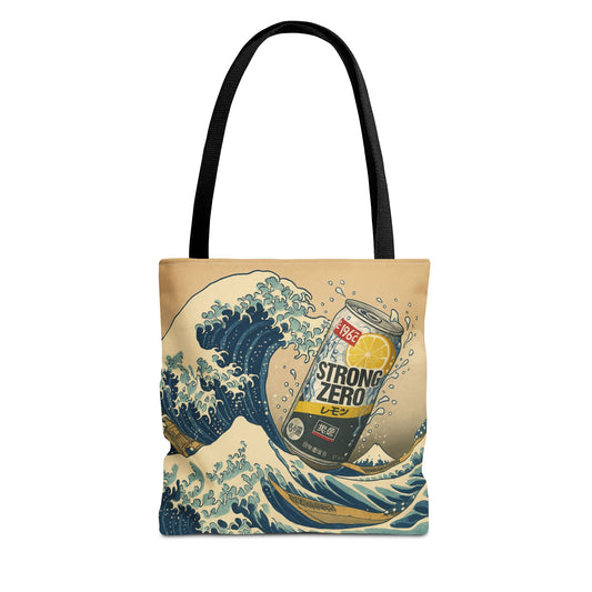 Shinagawa Wave-Taste of Japan Edition