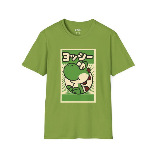 Green Yoshi Japanese Text Tee