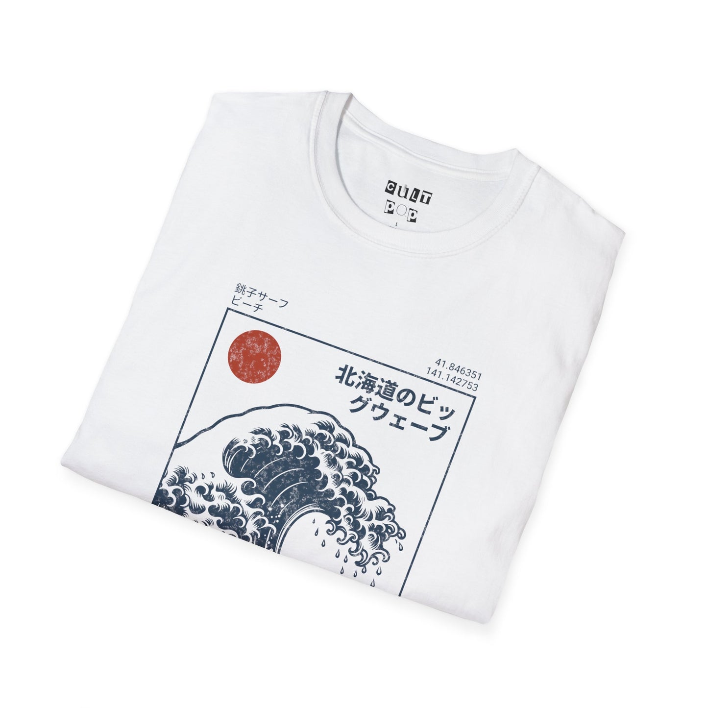 Hokkaido Wave Unisex Softstyle T-Shirt