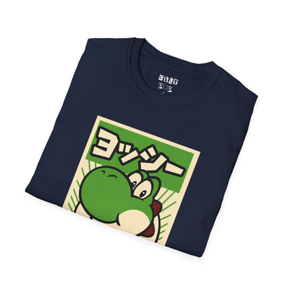 Yoshi Japanese Script Tee