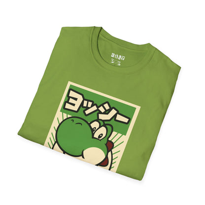 Green Yoshi Japanese Text Tee