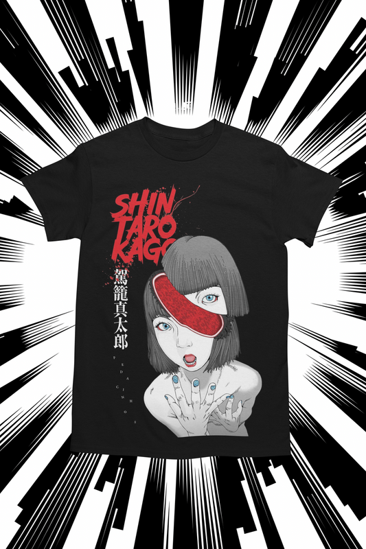 Brain Damage Tee