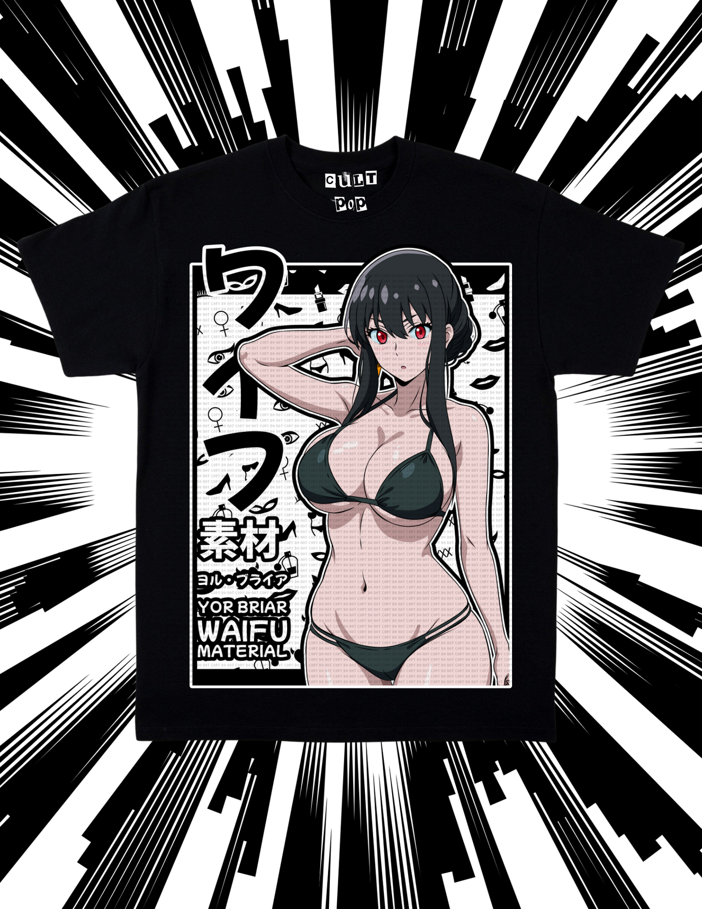 Waifu 15 Tee